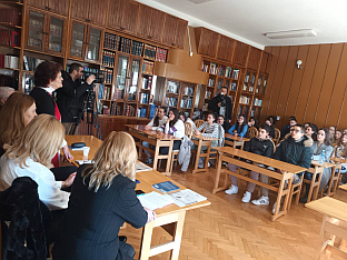 Република Српска - Требиње - Гимназија