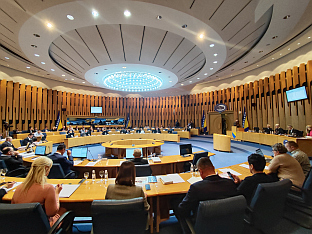 БиХ - Дом народа