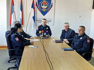 Република Српска - Бијељина - Полицијска управа
