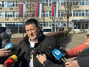 Република Српска - Бањалука - Ђајић