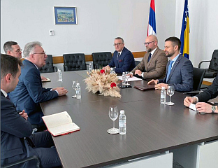 БиХ - Амбасада Русије