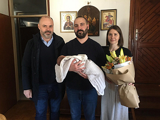 Република Српска - Вишеград - општина