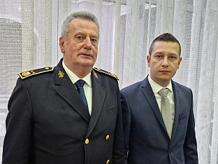 БиХ - Гогановић