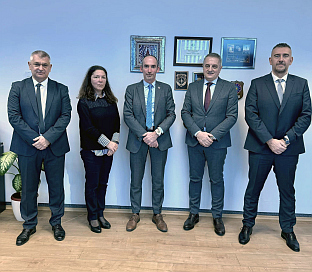 БиХ - Служба за послове са странцима