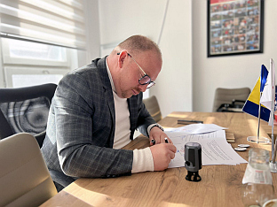 Република Српска - солидарност