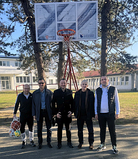 Република Српска - Бијељина - Подручна привредна комора