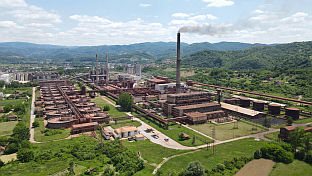 Република Српска, ФБиХ - привреда