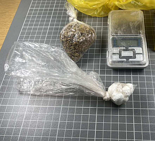 Република Српска - Добој - полиција - пронађен кокаин и марихуана