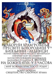 Република Српска - Бијељина - владика Фотије - литургија