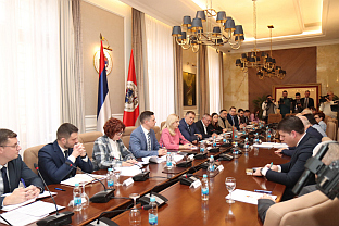 Република Српска - предсједник - политичке партије