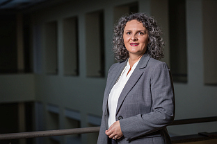 БиХ - Централна банка 