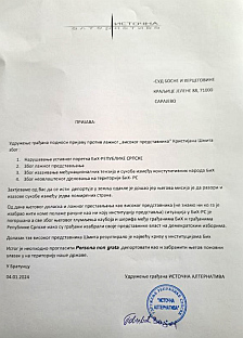 Република Српска - "Источна алтернатива" - документ