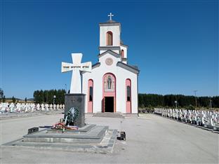 Република Српска - Соколац - Нови Зејтинлик