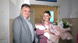 Република Српска - Градишка - Градска управа