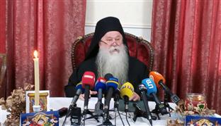 БиХ - Митрополија дабробосанска - Божић