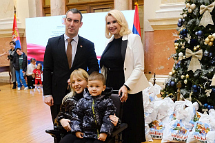 Србија - Скупштина