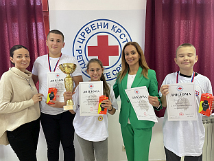 Република Српска - Источна Илиџа - ОШ "Петар Петровић Његош"