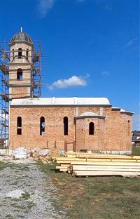 Република Српска - Нови Град - СПЦ