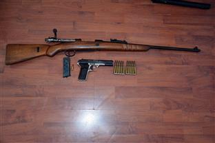 Република Српска - Приједор - Полицијска управа