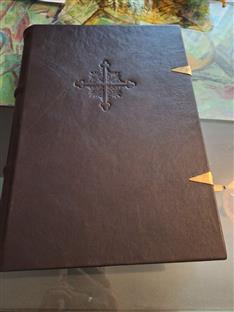 Република Српска - АНУРС