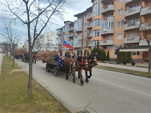 Република Српска - Источно Сарајево - празници