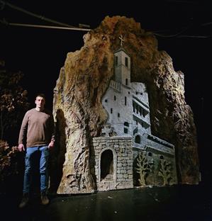 Република Српска - Источно Ново Сарајево - Божићна академија