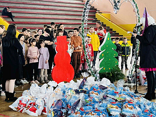 Република Српска - Козарска Дубица - НПС