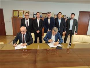 Република Српска - Министарство енергетике