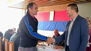 Република Српска - Петрово - општина