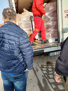 Република Српска - Бијељина - "Гарда Пантери" - помоћ за борце