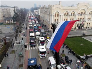 Република Српска - Бањалука - Бадњи дан