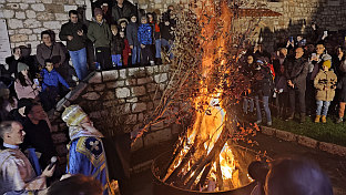 ФБиХ - Сарајево - СПЦ