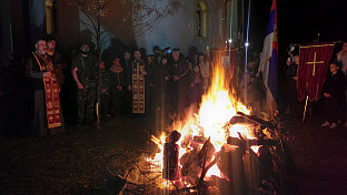 Република Српска - Милићи - СПЦ