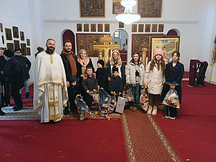 ФБиХ - Божић