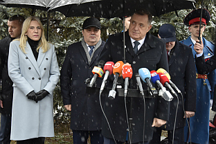 Реоублике Српска - Дан Републике - Додик, Цвијановић, Вишковић, Стевандић-изјаве