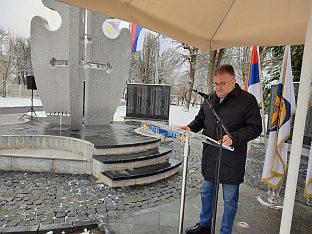 Република Српска - Градишка - Аџић