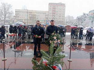 Република Српска - Бијељина - 9. јануар