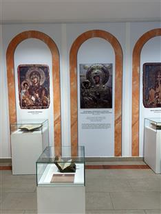 Република Српска - АНУРС - Дан Републике