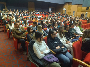 Република Српска -Бијељина - образовање