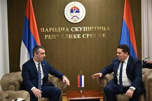 Република Српска - Србија - Стевандић, Орлић