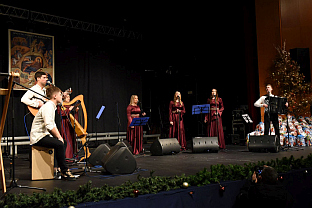ФБиХ - Мостар - божићни концерт и пријем
