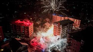 Република Српска - Бијељина - 9. јануар