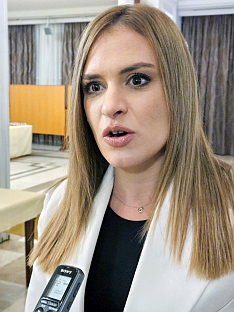 Република Српска - Дан Републике - Ђурђевић Стаменковски