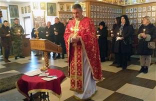 Република Српска - Милићи - 9. јануар