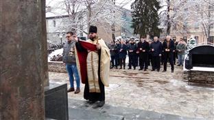 Републике Српске - Нови Град - Дан Републике