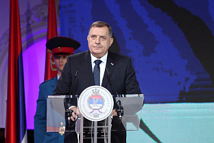 Република Српска - Бањалука - Додик - додјела одликовања