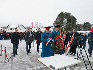 Република Српска - Соколац - Дан Републике Српске