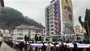 Република Српска - Фоча - Дан Републике