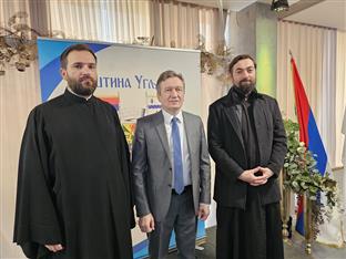 Република Српска - Угљевик - Дан Републике - пријем