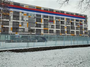 Република Српска - Дан Републике - фото-вијест